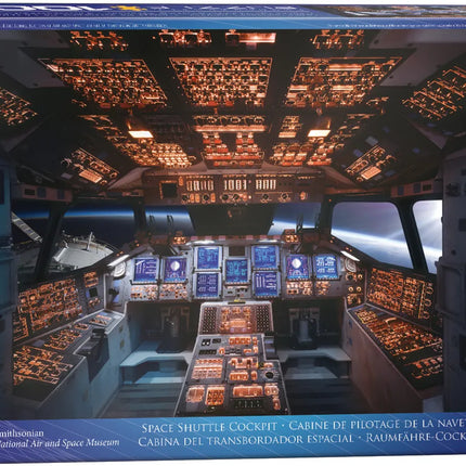 Space Shuttle Cockpit