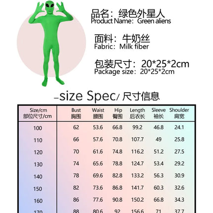 Alien Cosplay Costume – Green Zentai Jumpsuit for Kids & Adults